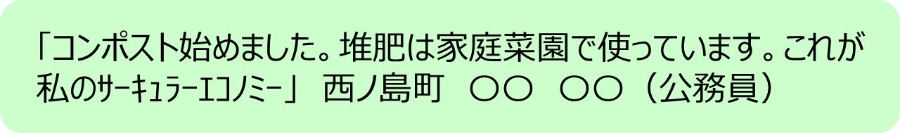 アクション17