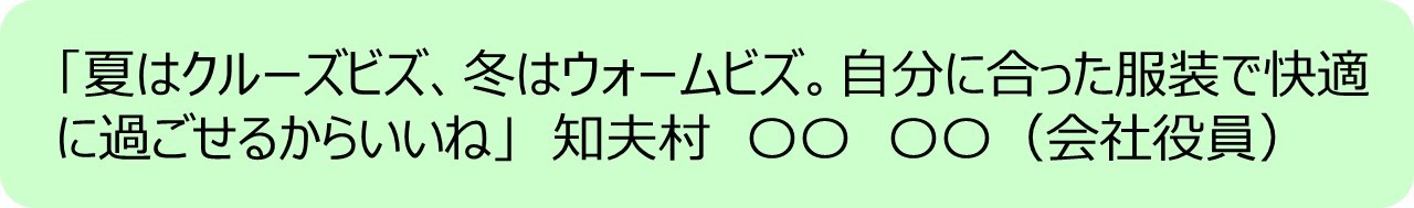 アクション18