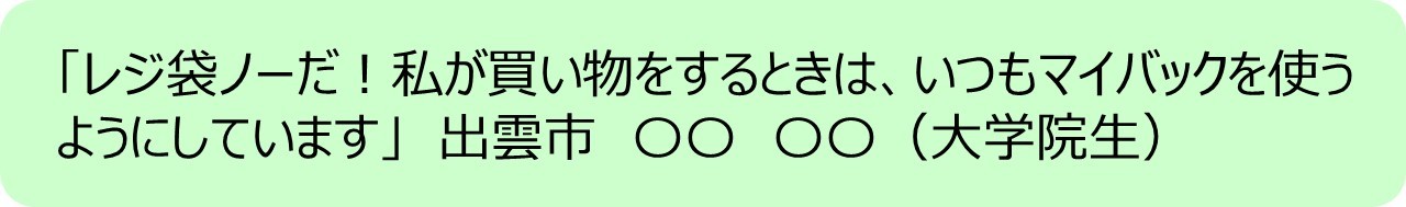 アクション３
