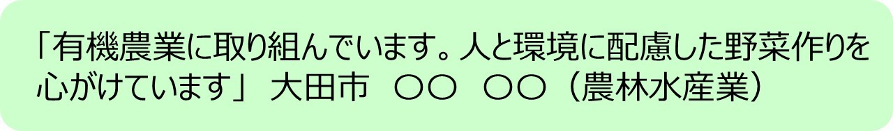 アクション５