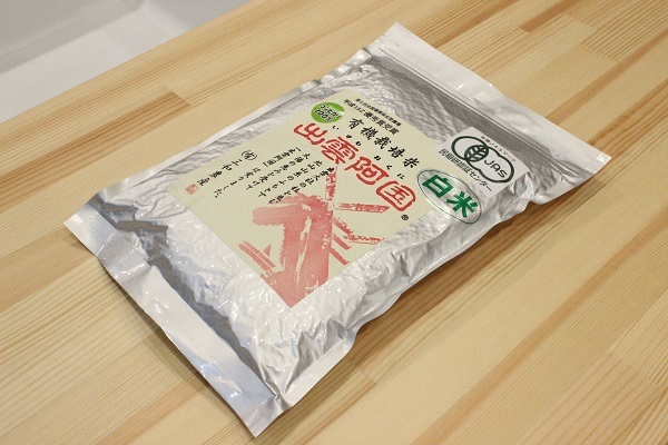 説明文１