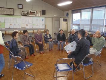 井戸端会議