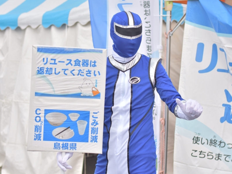 浜田港マリン大橋マラソン