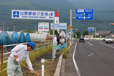 イズテック写真02