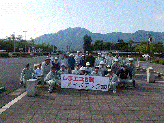 横断幕との集合写真