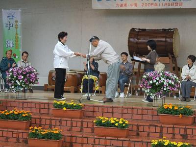 アダプトプログラム授与式