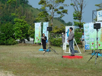 鳥取県知事あいさつ 鳥取県知事あいさつ