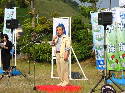知事あいさつ 知事あいさつ