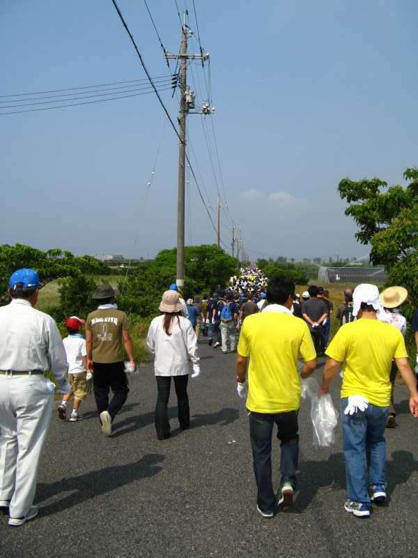 移動 海岸へ移動