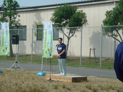 鳥取県知事あいさつ 鳥取県知事あいさつ写真