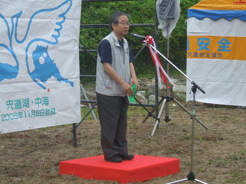 鳥取県副知事あいさつ