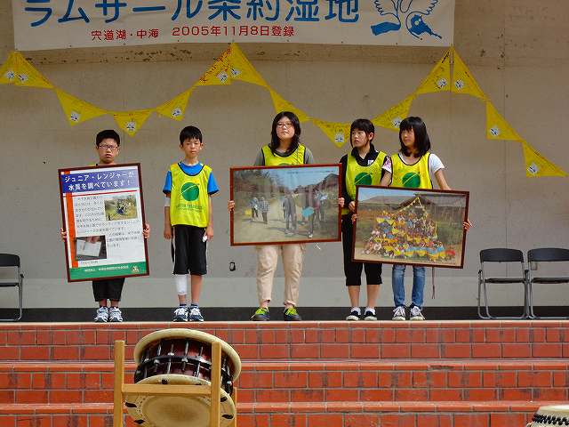 米子水鳥公園ジュニアレンジャーの活動報告 米子水鳥公園ジュニアレンジャーの活動報告