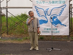 溝口島根県理事のあいさつ