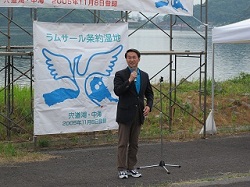平井鳥取県知事あいさつ
