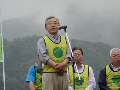 溝口知事