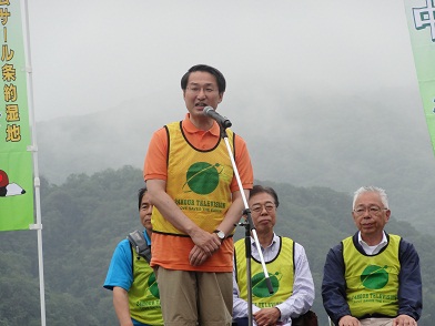 平井知事