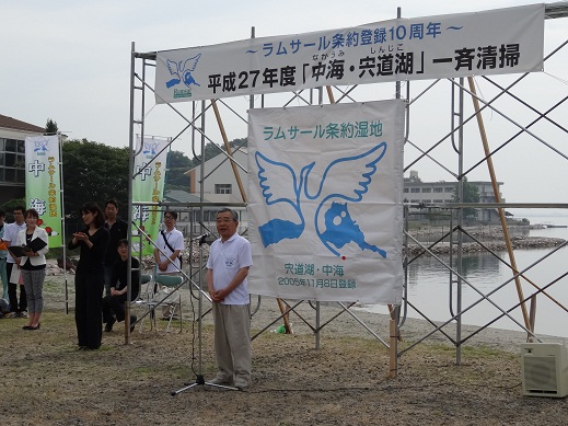 溝口知事あいさつ