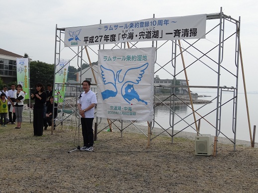 平井知事あいさつ