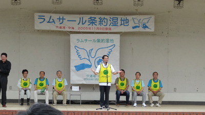 平井鳥取県知事のあいさつ