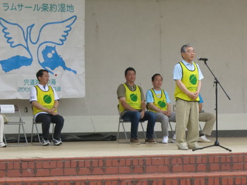溝口島根県知事のあいさつの様子