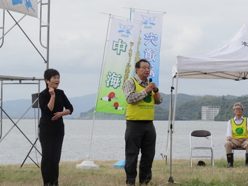 松江市副市長あいさつ