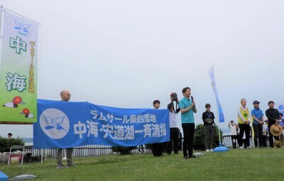 令和8年度一斉清掃開始式の様子