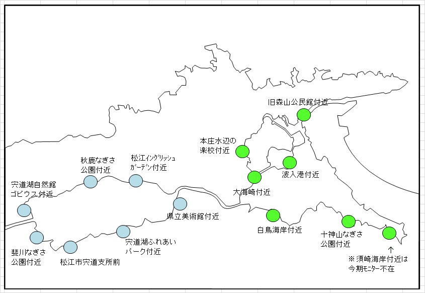 調査地点地図