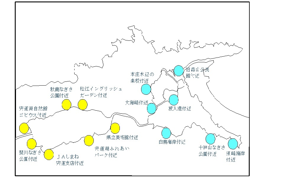 宍道湖・中海各7箇所の調査地点