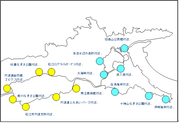 調査地点