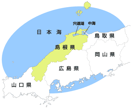 宍道湖中海の位置
