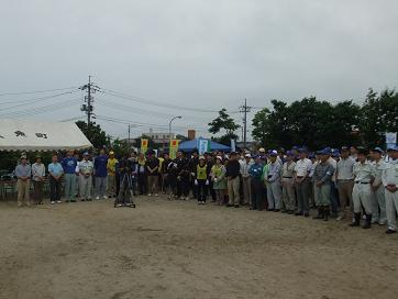 松江市波入港親水公園開始式