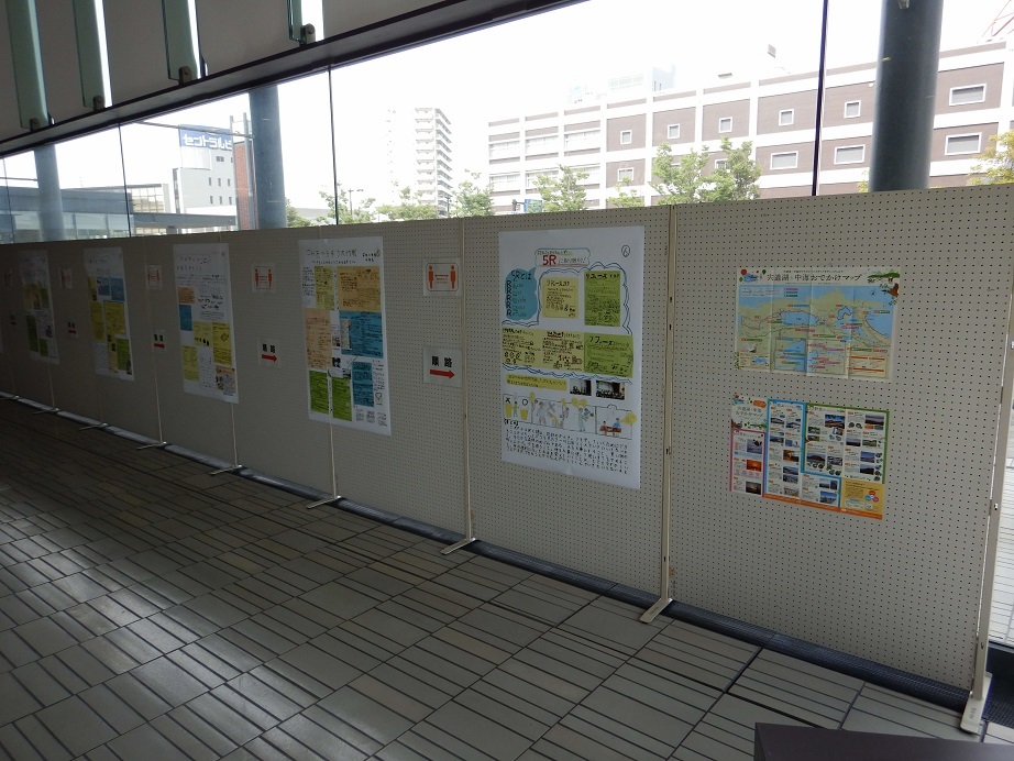 出雲市役所展示風景