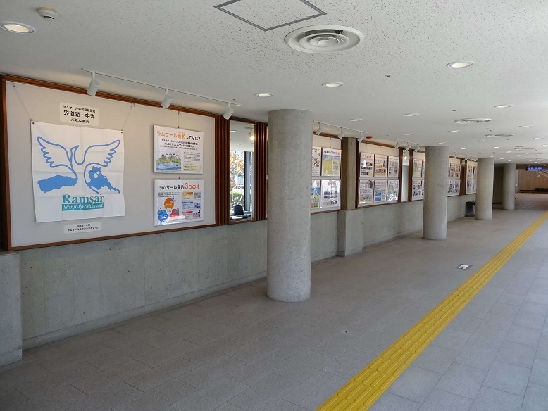 島根県民会館展示風景