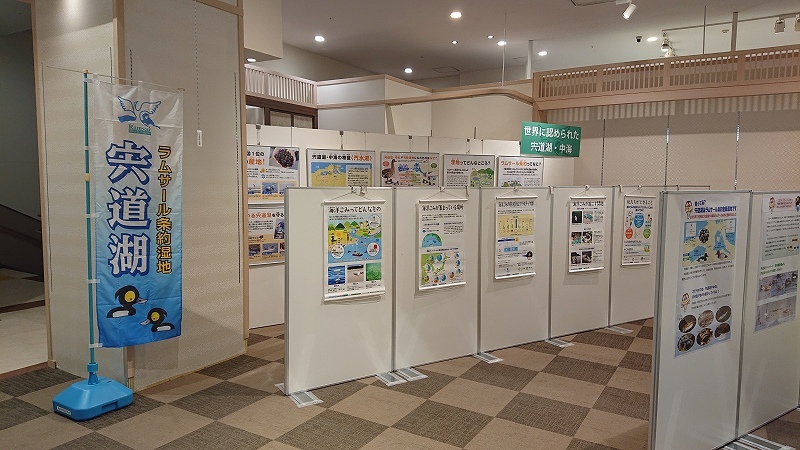 ゆめタウン出雲展示２