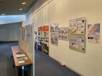 出雲市立中央図書館の展示２