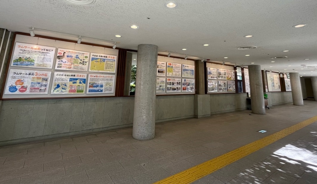 島根県民会館の展示
