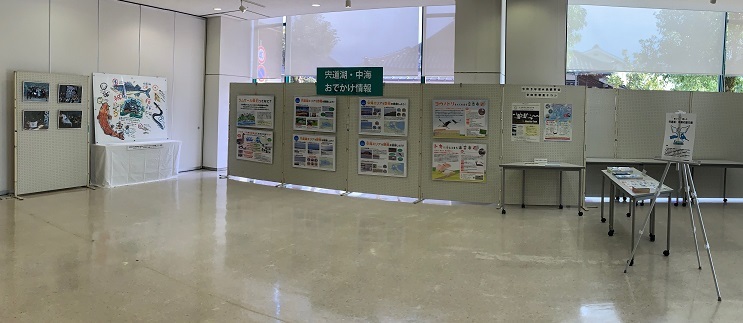 松江市市民活動センター（ＳＴＩＣ）の写真