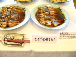 セイゴの煮付け