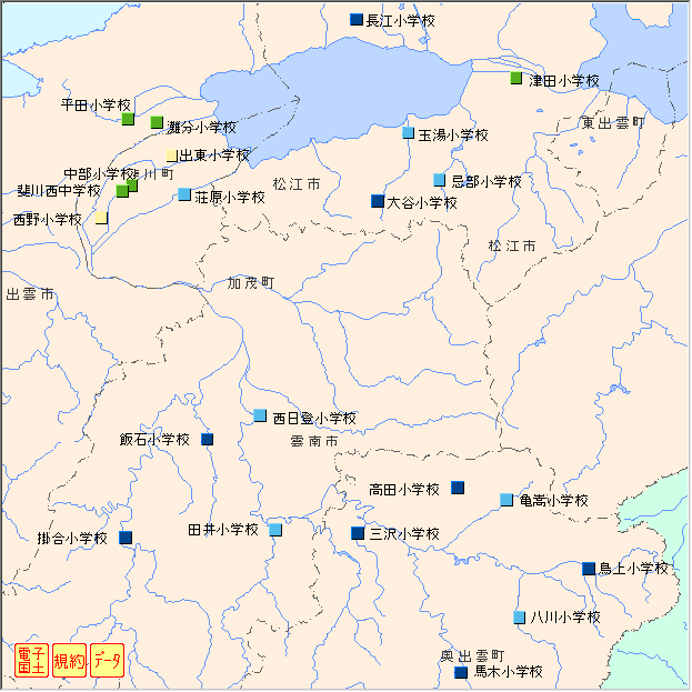 １１月窒素分析結果