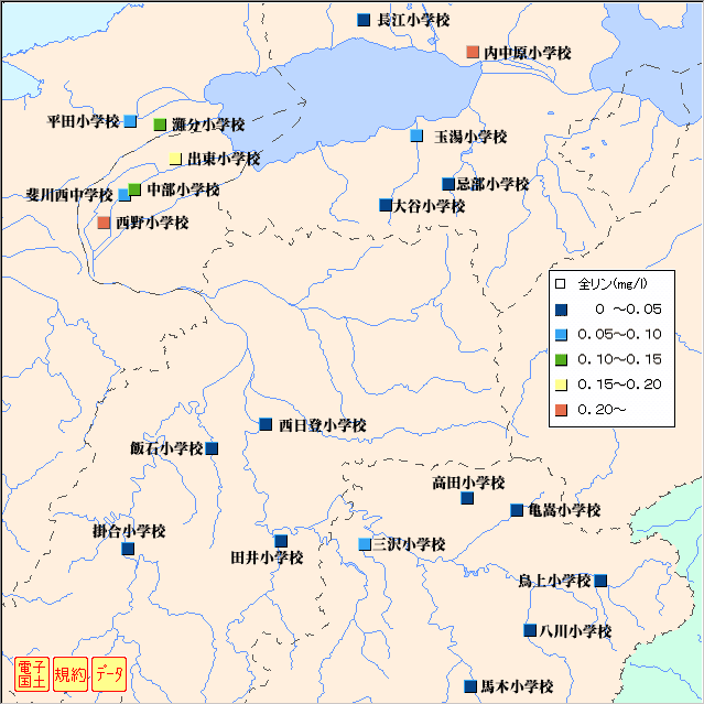 分布図2