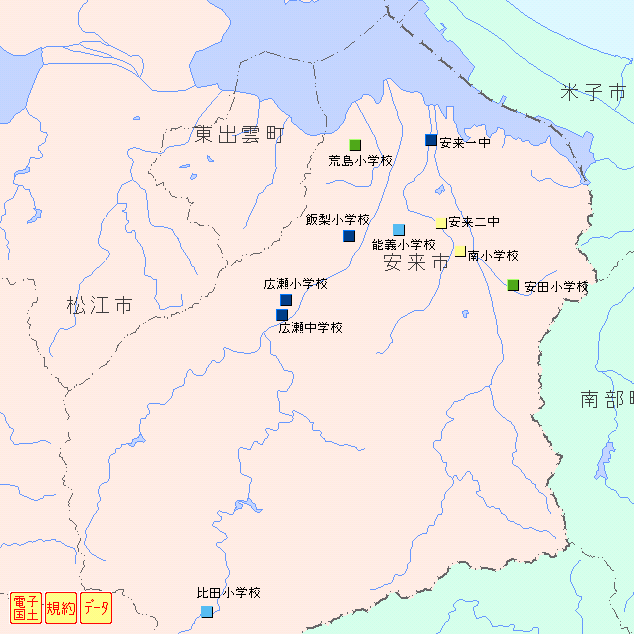 20中海全窒素第１回