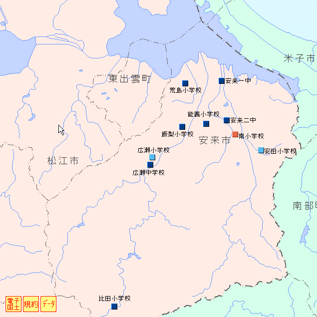 20中海全りん１回目