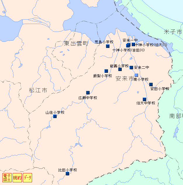 20中海全りん２回目