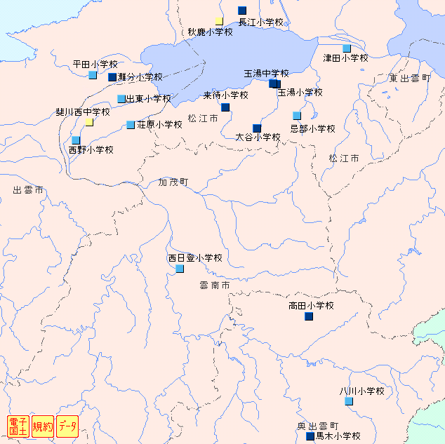 20宍道湖全窒素2回目 20宍道湖全窒素2回目