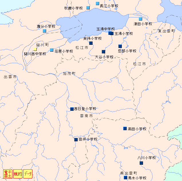 20年度宍道湖第1回TP 20年度宍道湖第1回TP