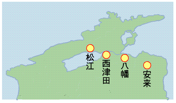 測定地点