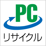 パソコンリサクルマーク