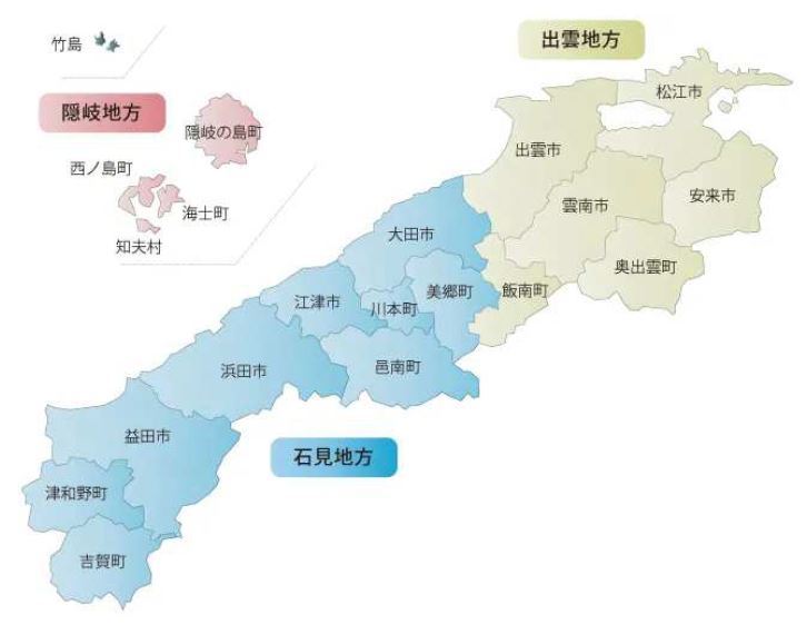 島根県地図