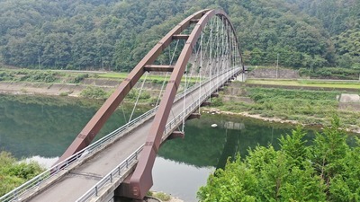 大浦橋２