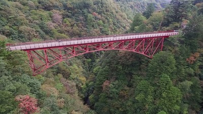 深谷大橋